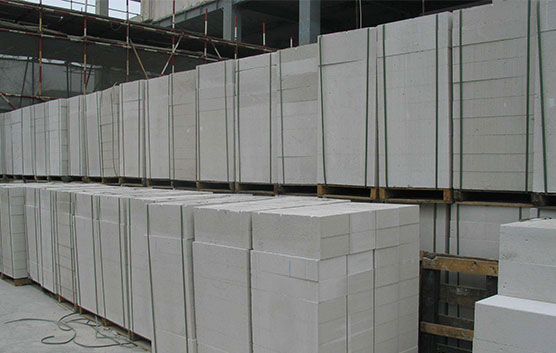 AAC-Block-Plant