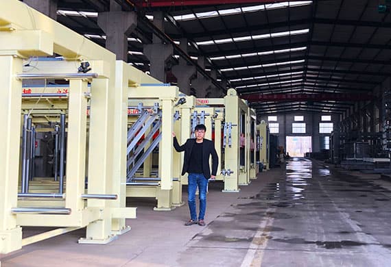 AAC-Block-Plant-Factory