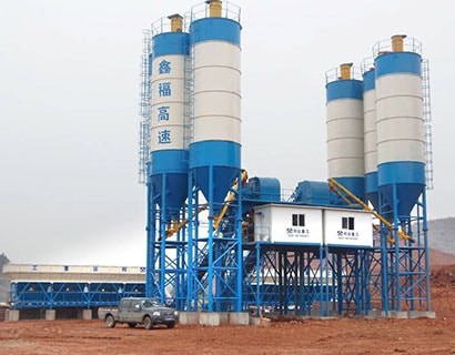 concrete-batching-plant-hzs120