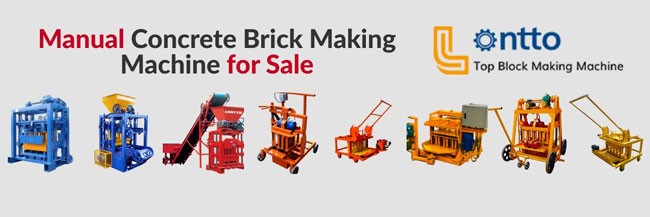 TO BUY SMALL BRICK MAKING MACHINE