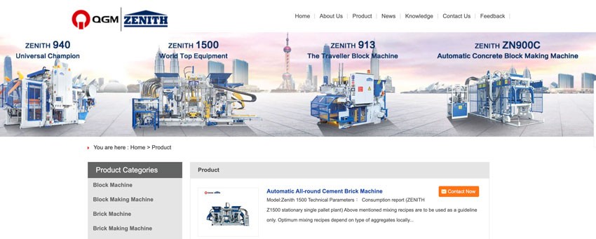 QGM-Block-Machine-supplier