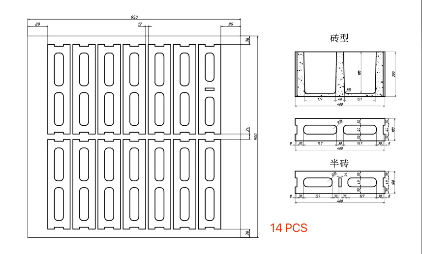 400X100X200mm concrete hollow blocks