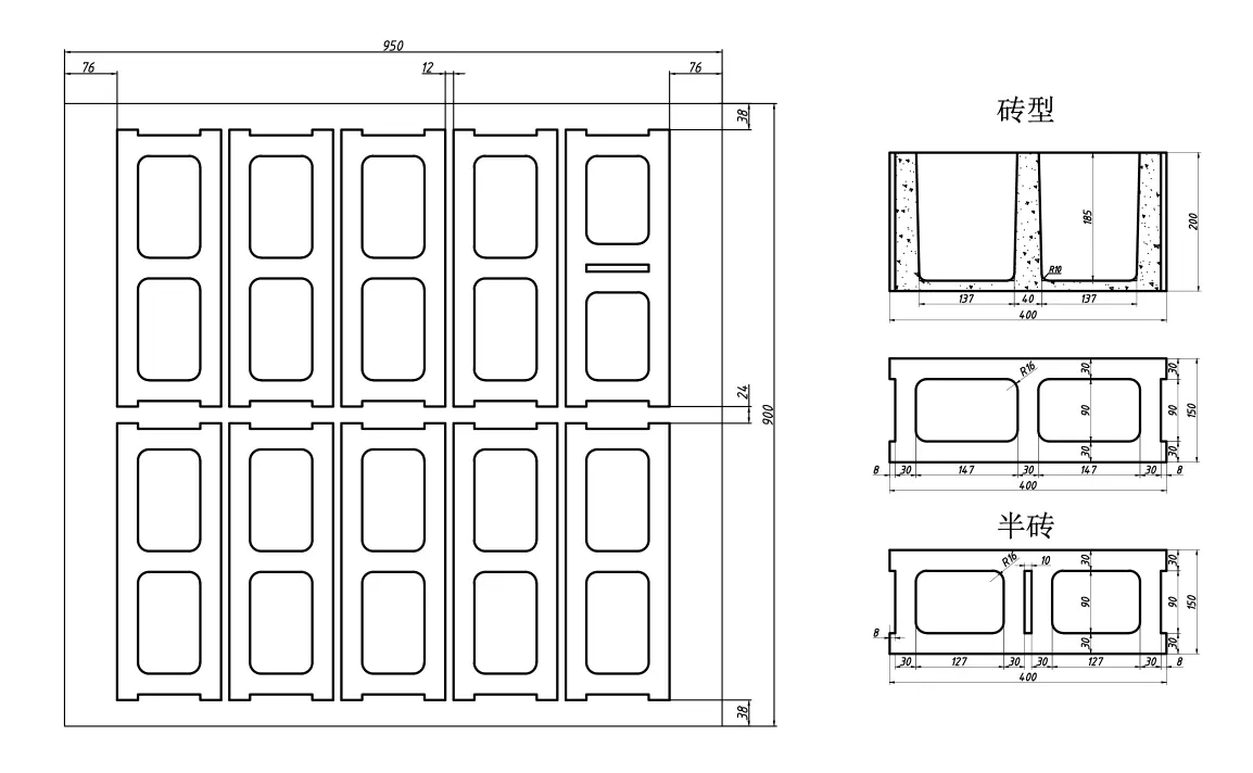 400x150x200mm hollow concrete blocks