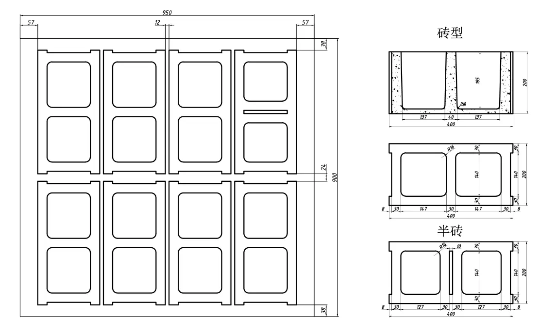 400x200x200mm hollow concrete blocks